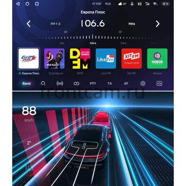 Lifan X60 I 2012-2016 (матовая) Teyes CC3 2K 6/128 9.5 дюймов RM-9053 на Android 10 (4G-SIM, DSP, QLed)