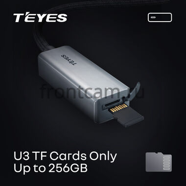 AHD раздельный DVR-блок Teyes для магнитол Teyes CC4 / CC4L