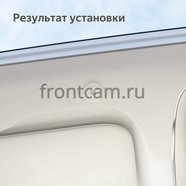 Цифровой микрофон в потолок Hidden Digital Microphone Teyes для подключения к магнитолам Teyes CC4 Pro