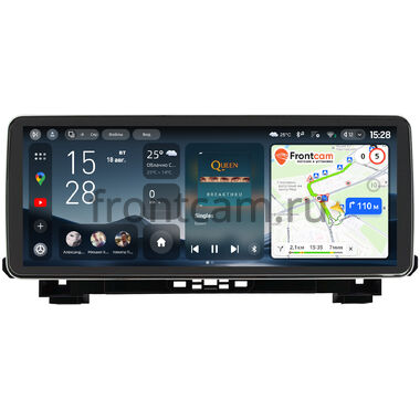Audi Q5 (FY) 2017-2026 Teyes CC4 Pro 12.3 8/128 Split System RM-0226 на Android 13 (4G-SIM, DSP, QLed)