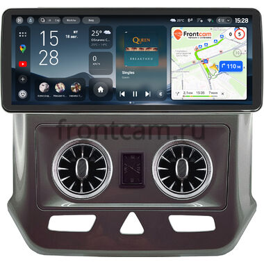 Ravon R4 2016-2020 (серая, глянцевая) Teyes CC4 12.3 8/128 RM-0517 на Android 14 (4G-SIM, DSP, QLed)