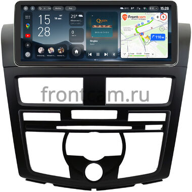 Mazda BT-50 2 2011-2020 Teyes CC4 12.3 8/128 RM-0564 на Android 14 (4G-SIM, DSP, QLed)