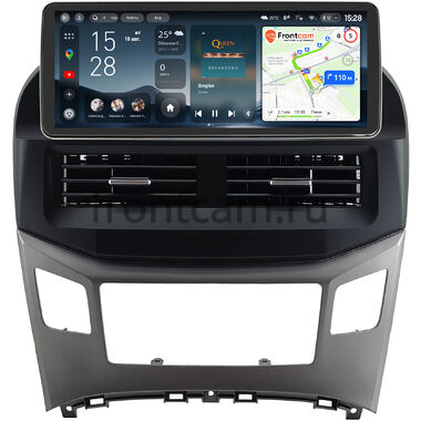 Hyundai Grand Starex, H1 2 2015-2021 Teyes CC4 12.3 6/64 RM-0576 на Android 14 (4G-SIM, DSP, QLed)