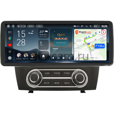 Hyundai ix35, Tucson 2 2009-2015 Teyes CC4 Pro 12.3 8/128 Split System RM-0914 на Android 13 (4G-SIM, DSP, QLed)