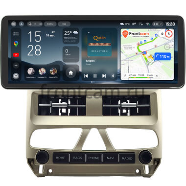 Peugeot 307 2001-2008 (золотистая) Teyes CC4 Pro 12.3 12/256 Split System RM-0981 на Android 13 (4G-SIM, DSP, QLed)