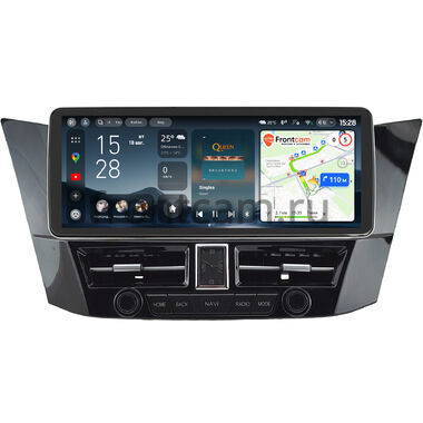 Hyundai Sonata 6 (YF) 2009-2014 Teyes CC4 Pro 12.3 8/128 Split System RM-0988 на Android 13 (4G-SIM, DSP, QLed)
