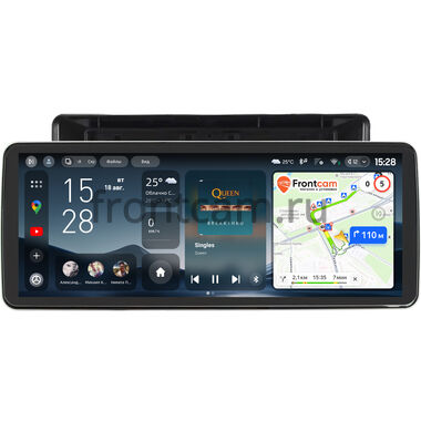 Baojun 530 2018-2019 Teyes CC4 Pro 12.3 12/256 Split System RM-10-1703 на Android 13 (4G-SIM, DSP, QLed)