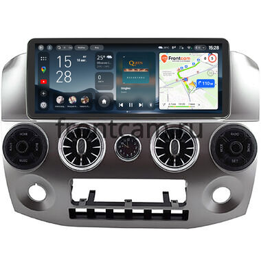 GAZ Газел Бизнес (Gazele Business) (серебряная) Teyes CC4 Pro 12.3 12/256 Split System RM-1549 на Android 13 (4G-SIM, DSP, QLed)