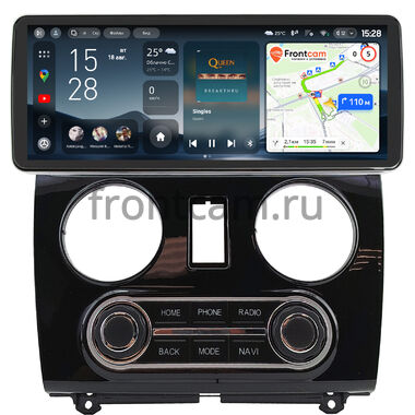 Lada Kalina 2 2013-2018 (глянцевая) Teyes CC4 Pro 12.3 8/128 Split System RM-1552 на Android 13 (4G-SIM, DSP, QLed)