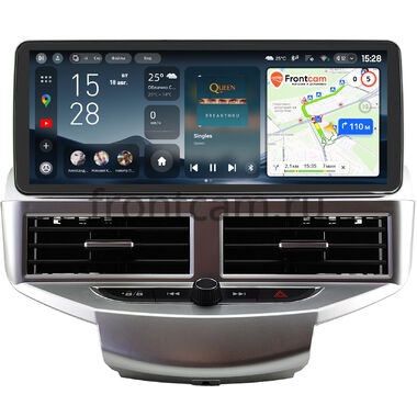 Ford Fiesta (Mk6) 2008-2019 (серебряная) Teyes CC4 12.3 8/128 RM-1553 на Android 14 (4G-SIM, DSP, QLed)