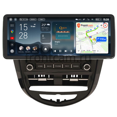 Hyundai Solaris 2010-2017 Teyes CC4 Pro 12.3 12/256 Split System RM-1603 на Android 13 (4G-SIM, DSP, QLed)