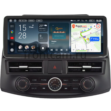Hyundai Elantra 4 (HD) 2006-2011 Teyes CC4 Pro 12.3 12/256 Split System RM-1631 на Android 13 (4G-SIM, DSP, QLed)