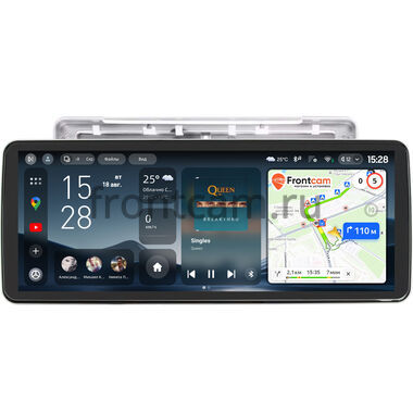 Baojun 530 2018-2019 Teyes CC4 Pro 12.3 8/128 Split System RM-9-1463 на Android 13 (4G-SIM, DSP, QLed)