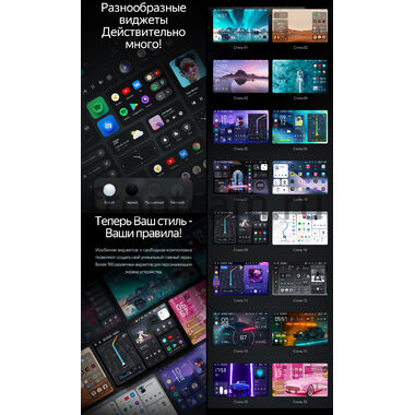 Teyes CC4 Pro 2K 12/256 11.5 дюймов на Android 13 (4G-SIM, DSP, QLed)