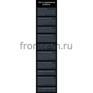 Teyes CC4 Pro 2K 12/256 11.5 дюймов на Android 13 (4G-SIM, DSP, QLed)