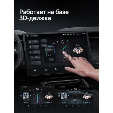 Lada Granta, Granta Sport 2011-2018, ВИС 2349 2013-2017 (серебряная) Teyes CC4 2K 8/128 9.5 дюймов RM-9-0751 на Android 14 (4G-SIM, DSP, QLed, AI)