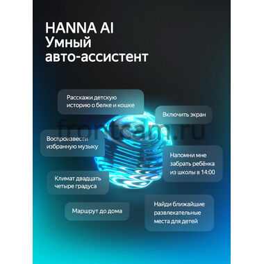 Lada Granta, Granta Sport 2011-2018, ВИС 2349 2013-2017 (серебряная) Teyes CC4 2K 8/128 9.5 дюймов RM-9-0751 на Android 14 (4G-SIM, DSP, QLed, AI)