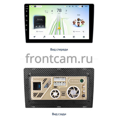 Teyes CC4L 6/64 9 дюймов на Android 14 with DTS® Audio (4G-SIM, DSP IPS, AI)