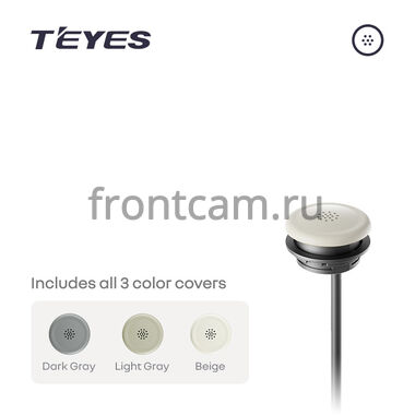 Цифровой микрофон в потолок Hidden Digital Microphone Teyes для подключения к магнитолам Teyes CC4 Pro