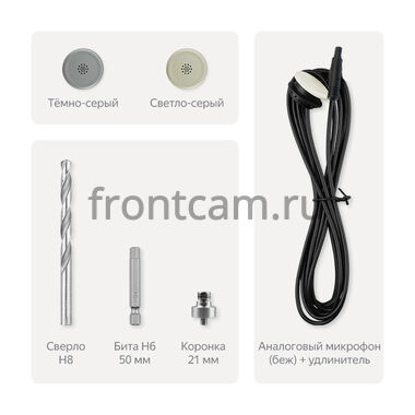 Цифровой микрофон в потолок Hidden Digital Microphone Teyes для подключения к магнитолам Teyes CC4 Pro