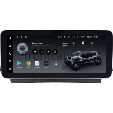 Land Rover Discovery Sport 2014-2019 12.3 дюйма Teyes LUX ONE (Round Corner) 6/128 RM-1228 на Android 10 (4G-SIM, 6/128, DSP, QLed) Mercedes Style