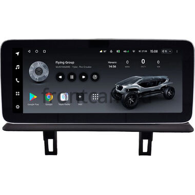 BMW 1 (E81/E82) 2004-2014 12.3 дюйма Teyes LUX ONE 360 6/128 RM-0480 на Android 10 (4G-SIM, 6/128, DSP, QLed) Mercedes Style