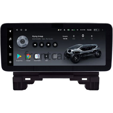 Honda Vezel 2, HR-V 3, XR-V 2 2022-2024 12.3 дюйма Teyes LUX ONE 360 6/128 RM-0489 на Android 10 (4G-SIM, 6/128, DSP, QLed) Mercedes Style