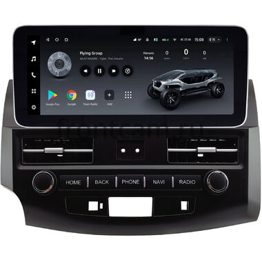 Mitsubishi Outlander XL 2005-2013 12.3 дюйма Teyes LUX ONE (Round Corner) 6/128 RM-0573 на Android 10 (4G-SIM, 6/128, DSP, QLed) Mercedes Style