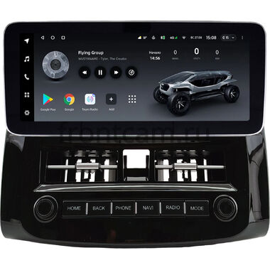Nissan Sylphy 3 (B17) 2012-2020 12.3 дюйма Teyes LUX ONE 360 6/128 RM-0574 на Android 10 (4G-SIM, 6/128, DSP, QLed) Mercedes Style