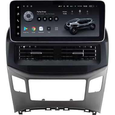 Hyundai Grand Starex, H1 2 2015-2021 12.3 дюйма Teyes LUX ONE 360 6/128 RM-0576 на Android 10 (4G-SIM, 6/128, DSP, QLed) Mercedes Style