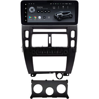 Hyundai Tucson 2004-2010 (черная) 12.3 дюйма Teyes LUX ONE 360 6/128 RM-0584 на Android 10 (4G-SIM, 6/128, DSP, QLed) Mercedes Style