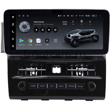 Volkswagen Golf 7 2012-2020 12.3 дюйма Teyes LUX ONE (Round Corner) 6/128 RM-0588 на Android 10 (4G-SIM, 6/128, DSP, QLed) Mercedes Style