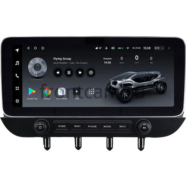 Nissan Quest 3 2006-2009 12.3 дюйма Teyes LUX ONE 360 6/128 RM-0625 на Android 10 (4G-SIM, 6/128, DSP, QLed) Mercedes Style
