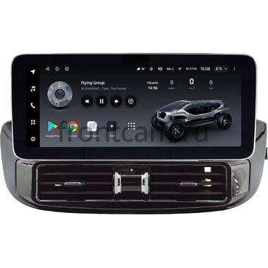 Infiniti QX50 2 2020-2024 (Вид 1) 12.3 дюйма Teyes LUX ONE 360 6/128 RM-0634 на Android 10 (4G-SIM, 6/128, DSP, QLed) Mercedes Style