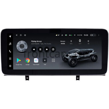 Chery Tiggo 8 Pro (2021-2024) 12,3 дюйма Teyes LUX ONE (Round Corner) 4/32 RM-0712 на Android 10 (4G-SIM, 4/32, DSP, QLed) Mercedes Style