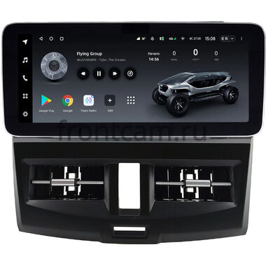 Mazda 3 (BL) 2008-2013 12.3 дюйма Teyes LUX ONE 360 6/128 RM-0775 на Android 10 (4G-SIM, 6/128, DSP, QLed) Mercedes Style