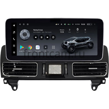 Mercedes-Benz GL (x166), ML (w166) 2011-2016 (Тип 2) 12.3 дюйма Teyes LUX ONE (Round Corner) 4/32 RM-2301 на Android 10 (4G-SIM, 4/32, DSP, QLed) Mercedes Style