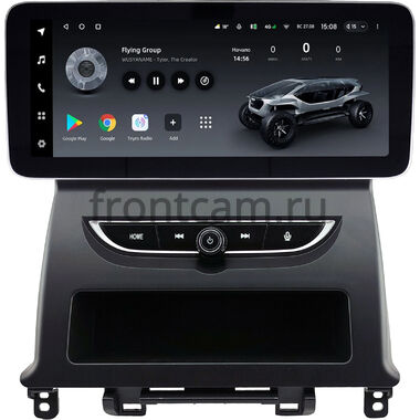 Honda Fit 4 2020-2024 12.3 дюйма Teyes LUX ONE (Round Corner) 6/128 RM-0826 на Android 10 (4G-SIM, 6/128, DSP, QLed) Mercedes Style