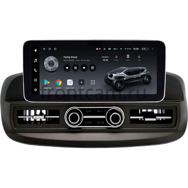 Kia Sorento 3 Prime 2014-2020 12.3 дюйма Teyes LUX ONE (Round Corner) 6/128 RM-0917 на Android 10 (4G-SIM, 6/128, DSP, QLed) Mercedes Style