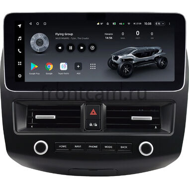 Ford Focus 3 2011-2015 12.3 дюйма Teyes LUX ONE (Round Corner) 6/128 RM-0929 на Android 10 (4G-SIM, 6/128, DSP, QLed) Mercedes Style