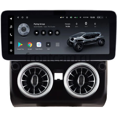 Suzuki Swift 3 2004-2011 12.3 дюйма Teyes LUX ONE 360 6/128 RM-0961 на Android 10 (4G-SIM, 6/128, DSP, QLed) Mercedes Style