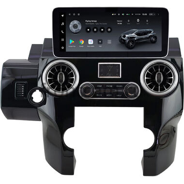 Land Rover Discovery 4 2009-2016 (черная, глянцевая) 12.3 дюйма Teyes LUX ONE (Round Corner) 6/128 RM-0973 на Android 10 (4G-SIM, 6/128, DSP, QLed) Mercedes Style