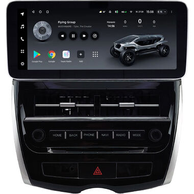 Peugeot 4008 2012-2017 12.3 дюйма Teyes LUX ONE 360 6/128 RM-0976 на Android 10 (4G-SIM, 6/128, DSP, QLed) Mercedes Style