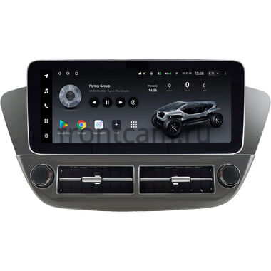 Hyundai Solaris 2 2017-2024 (серая) 12.3 дюйма Teyes LUX ONE 360 6/128 RM-0979 на Android 10 (4G-SIM, 6/128, DSP, QLed) Mercedes Style