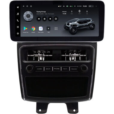 Dodge Journey 2011-2020 12.3 дюйма Teyes LUX ONE 360 6/128 RM-0994 на Android 10 (4G-SIM, 6/128, DSP, QLed) Mercedes Style
