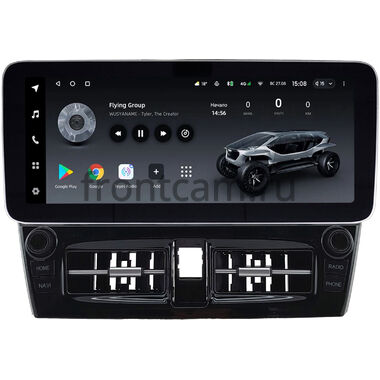 Mitsubishi Mirage 6 2012-2026 12.3 дюйма Teyes LUX ONE (Round Corner) 6/128 RM-1468 на Android 10 (4G-SIM, 6/128, DSP, QLed) Mercedes Style