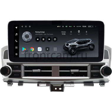 Infiniti QX60 2016-2020 12.3 дюйма Teyes LUX ONE (Round Corner) 6/128 RM-1528 на Android 10 (4G-SIM, 6/128, DSP, QLed) Mercedes Style
