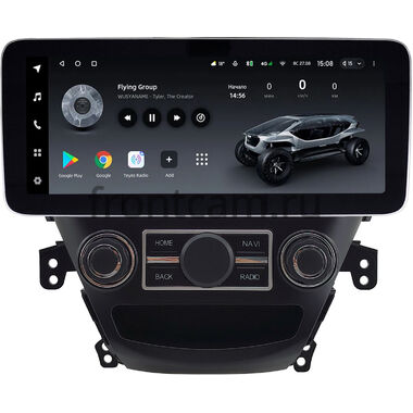 Hyundai Elantra 5 (MD), Avante 5 2010-2015 12.3 дюйма Teyes LUX ONE (Round Corner) 6/128 RM-1538 на Android 10 (4G-SIM, 6/128, DSP, QLed) Mercedes Style