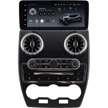 Land Rover Freelander 2 2012-2014 (матовая, для авто с Meridian) 12.3 дюйма Teyes LUX ONE 360 6/128 RM-1568 на Android 10 (4G-SIM, 6/128, DSP, QLed) Mercedes Style
