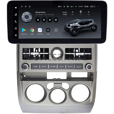 Isuzu I-Series 2006-2008 12.3 дюйма Teyes LUX ONE 360 6/128 RM-1546 на Android 10 (4G-SIM, 6/128, DSP, QLed) Mercedes Style